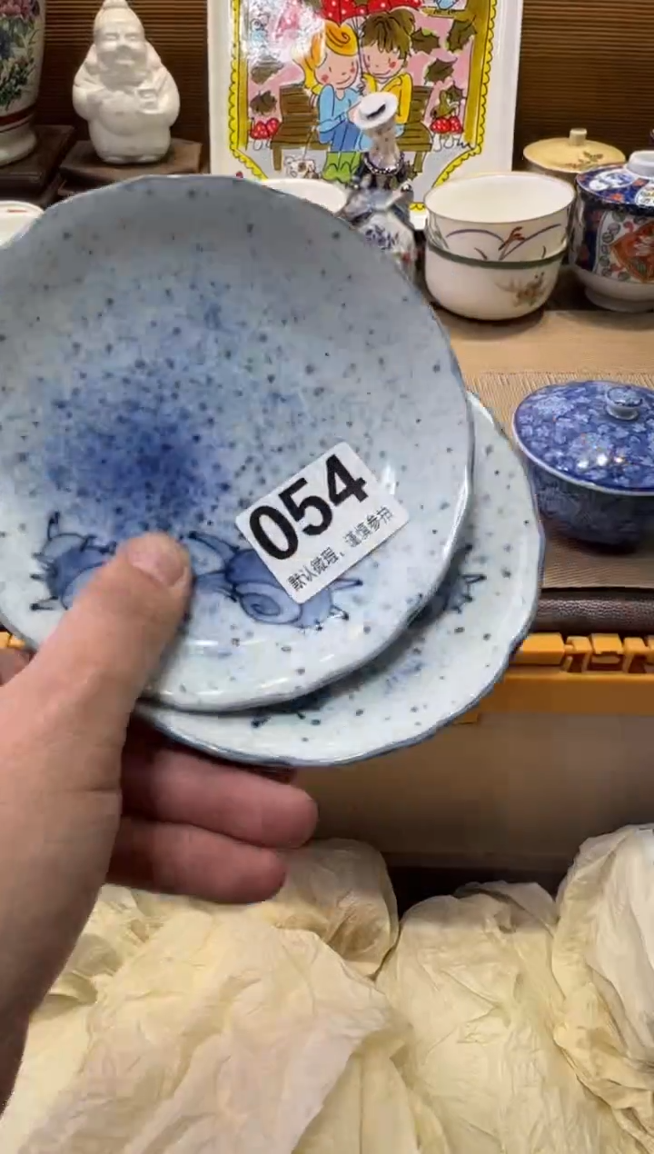 瓷器瓷器瓷器瓷器瓷器瓷器瓷器