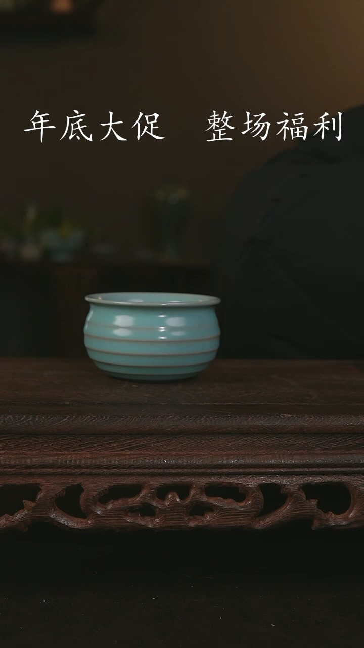 【闪购商品】其他仿古手工炫纹杯
