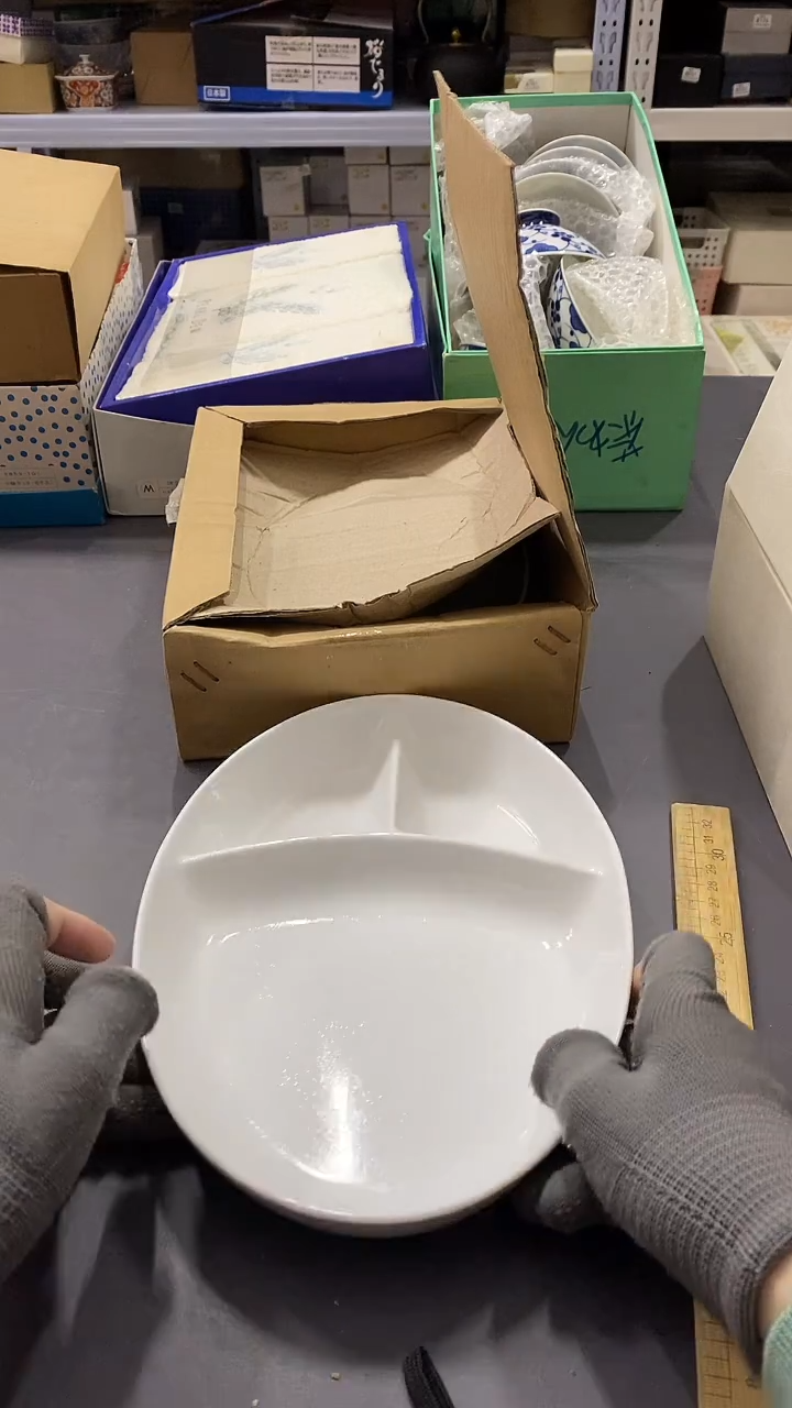 瓷片满38包邮，编号：B619  单只