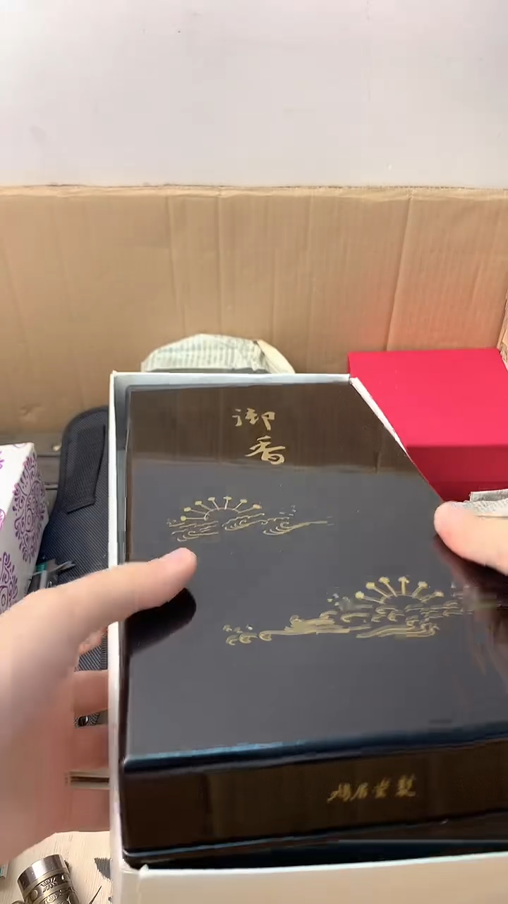 李逍遥JAPAN回流++++++++++++