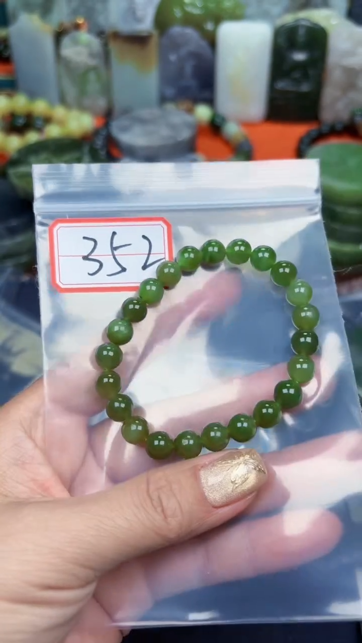 颈饰未镶嵌和田玉和田玉