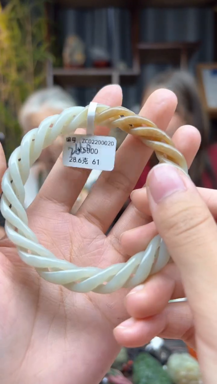 【闪购商品】和田玉颈饰未镶嵌手镯  ZC  61
