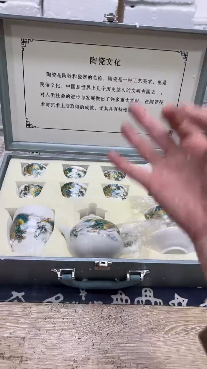 【闪购商品】其他其他其他其他其他