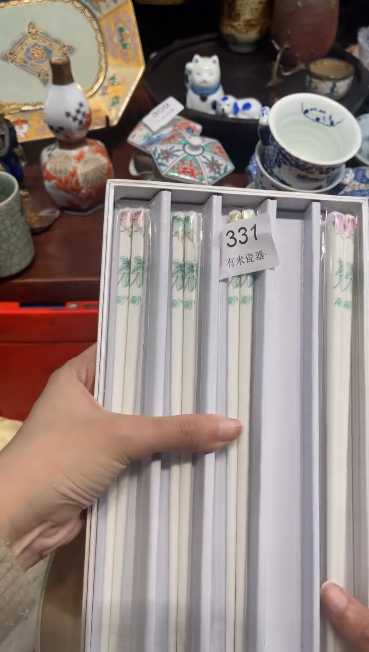 【闪购商品】碗0000000000000000