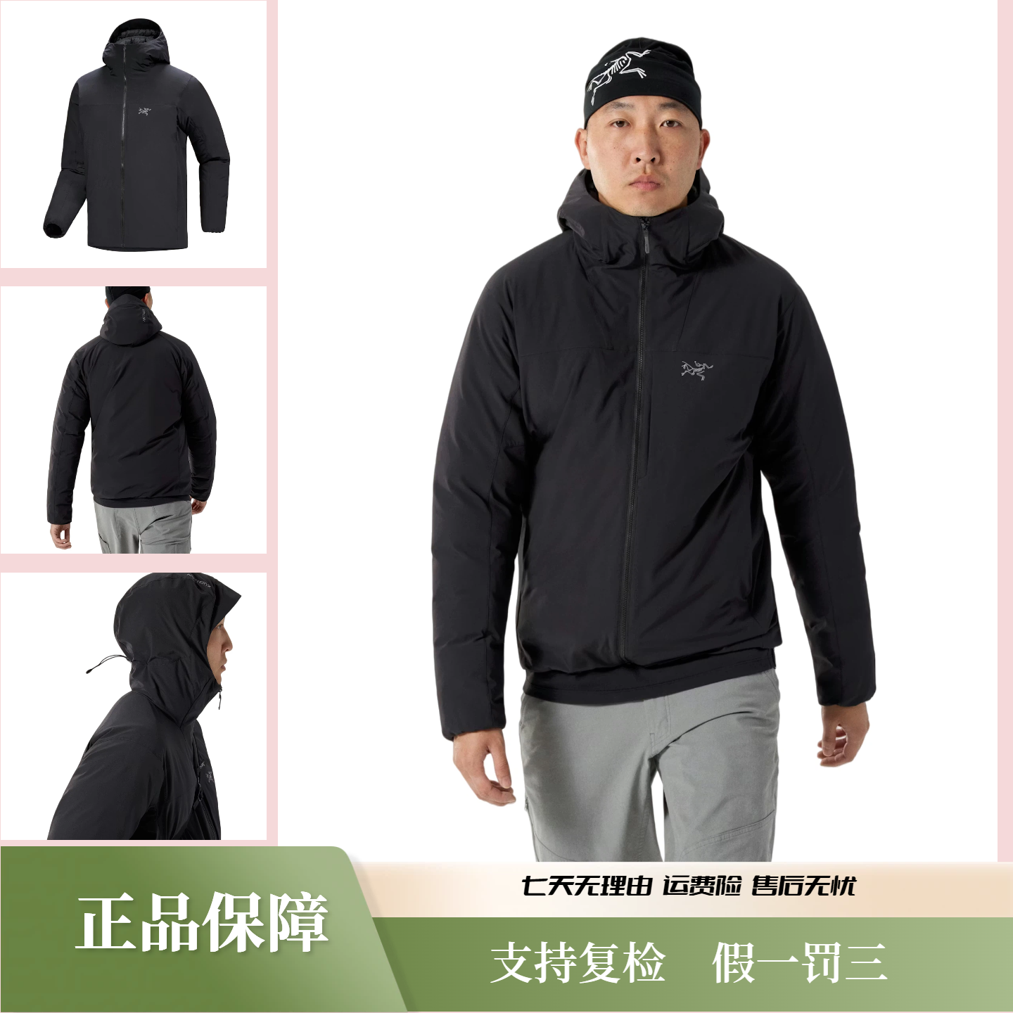 【年货节】Epsilon Down Hoody防风防水750蓬刺绣鹅绒服 男款