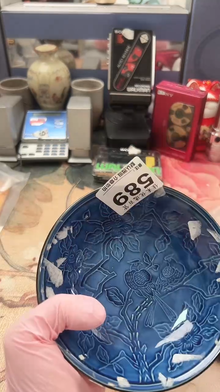 手工艺品琉璃抽*哥釉上彩青花色