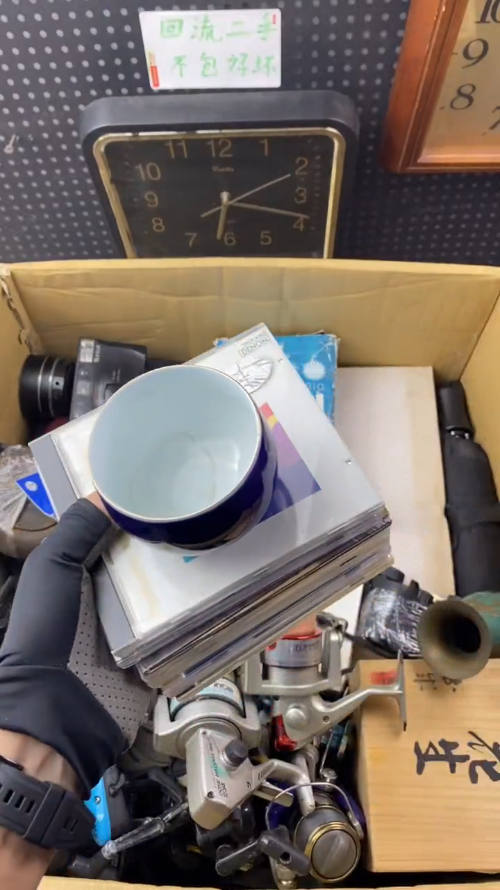 瓷东****肤 大麦中古杂货