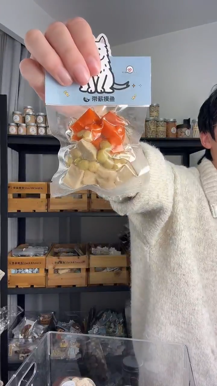 鸡鸭肉果蔬餐包10包随机发 忌口请备注