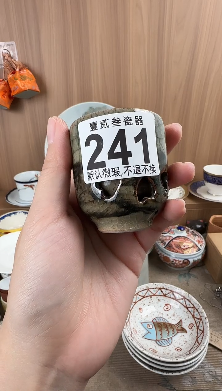 传****师瓷器瓷器瓷器瓷器瓷器