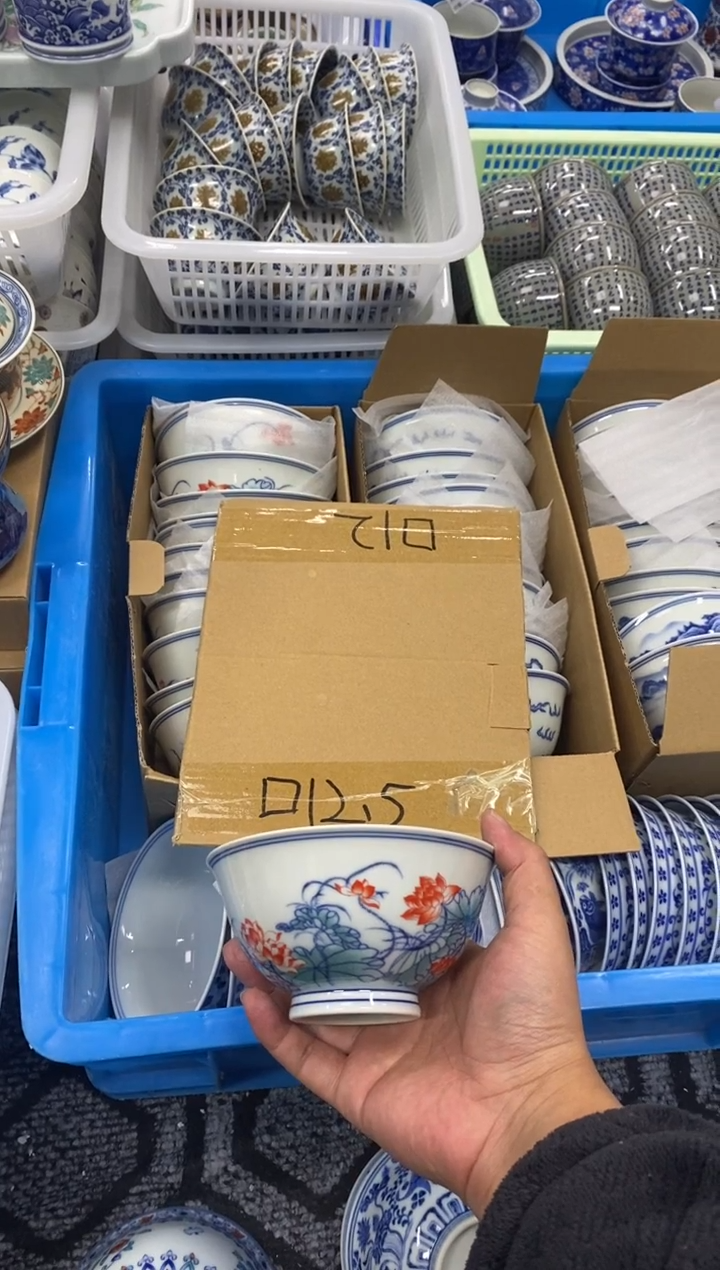 摆件陶景德陶瓷茶具餐具饭碗口径12.5