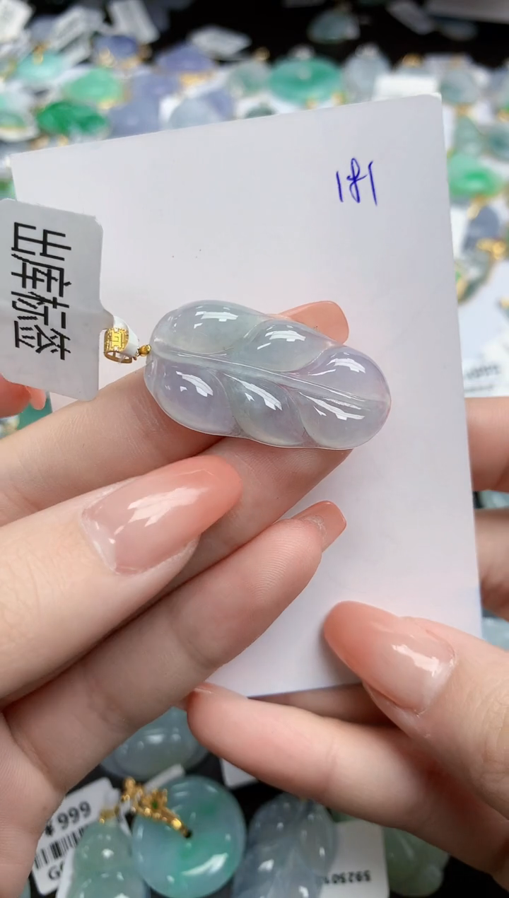 【闪购商品】翡翠颈饰18K金镶嵌天然缅甸翡翠A货