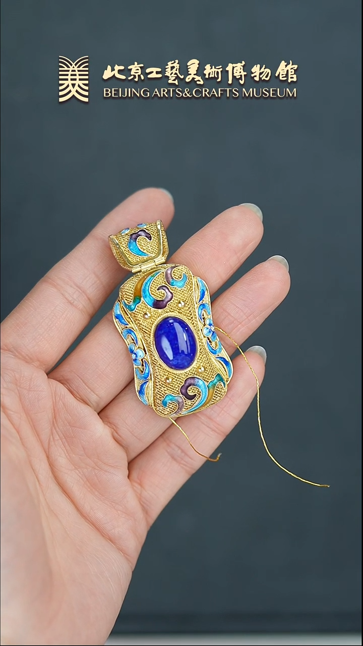 青金石银S925镀金镶嵌挂件B0319GMD543青金挂件