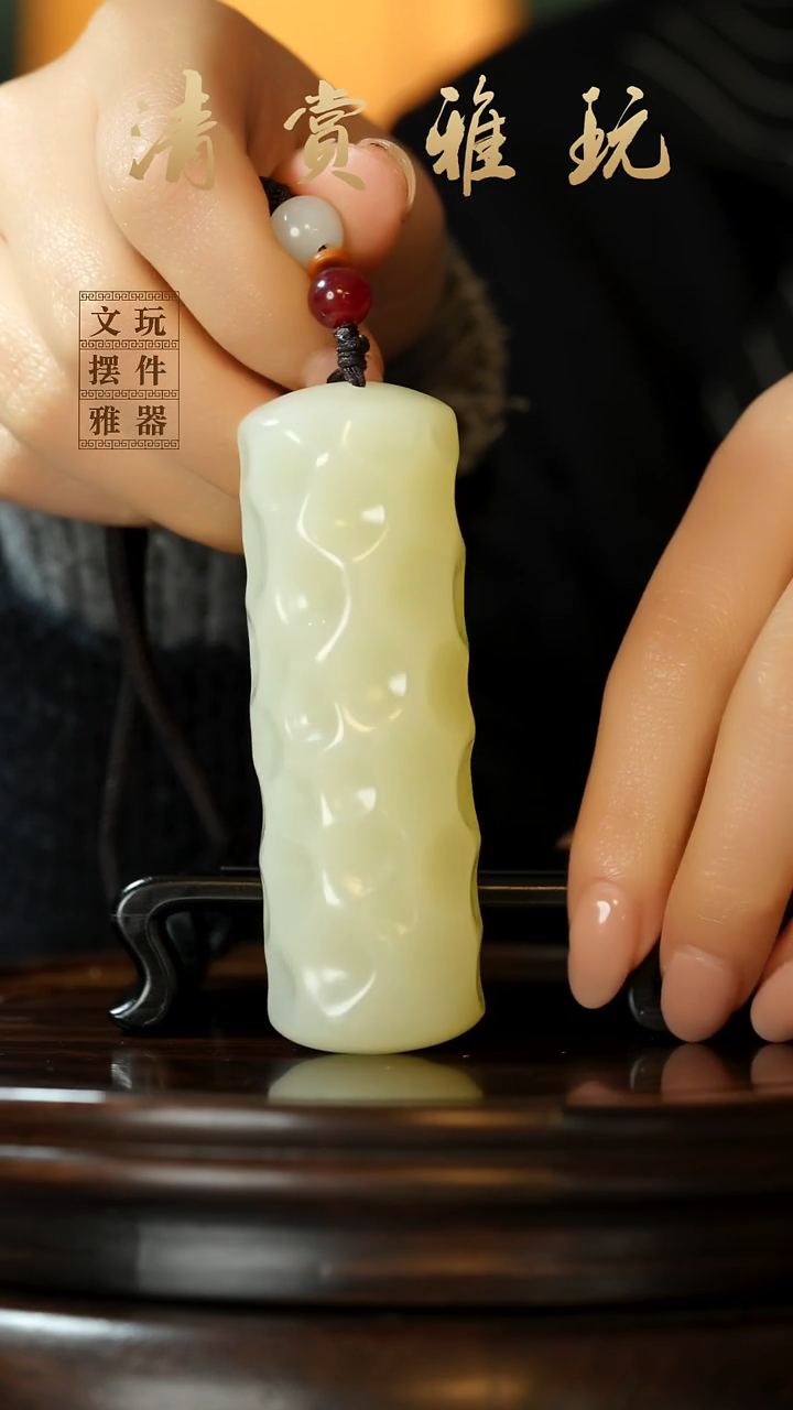 玉《千锤百炼擎天柱》手把件摆件