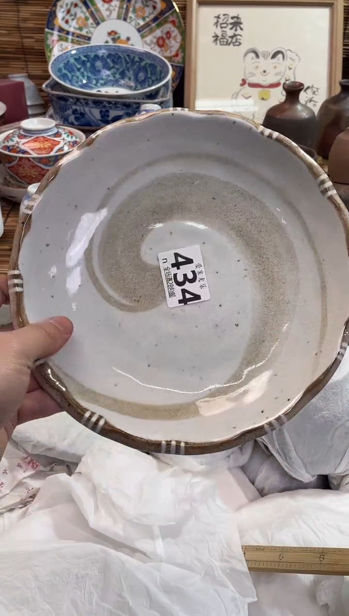 三*猴全场满28包邮，陶瓷茶具瓷器