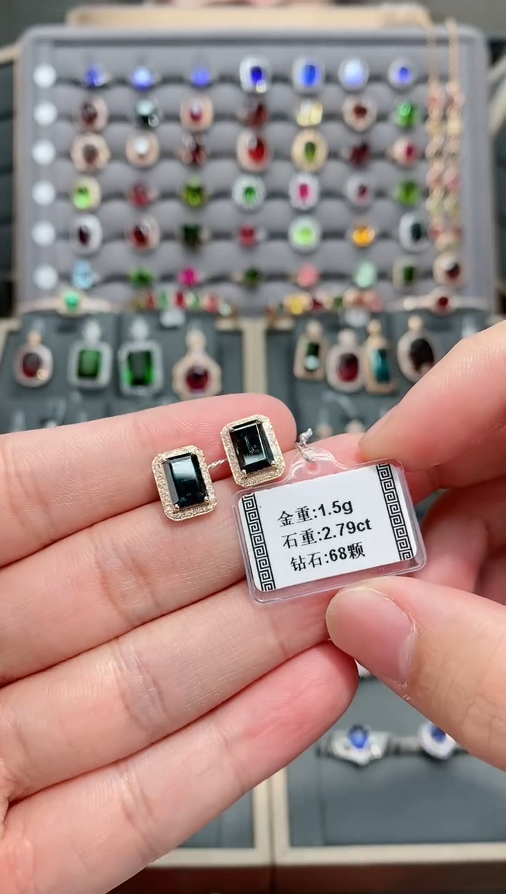 【闪购商品】碧玺耳饰18K金镶嵌2.79配钻