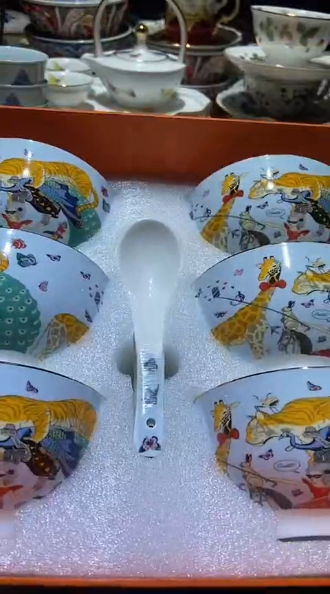 瓷片111111111111@@1