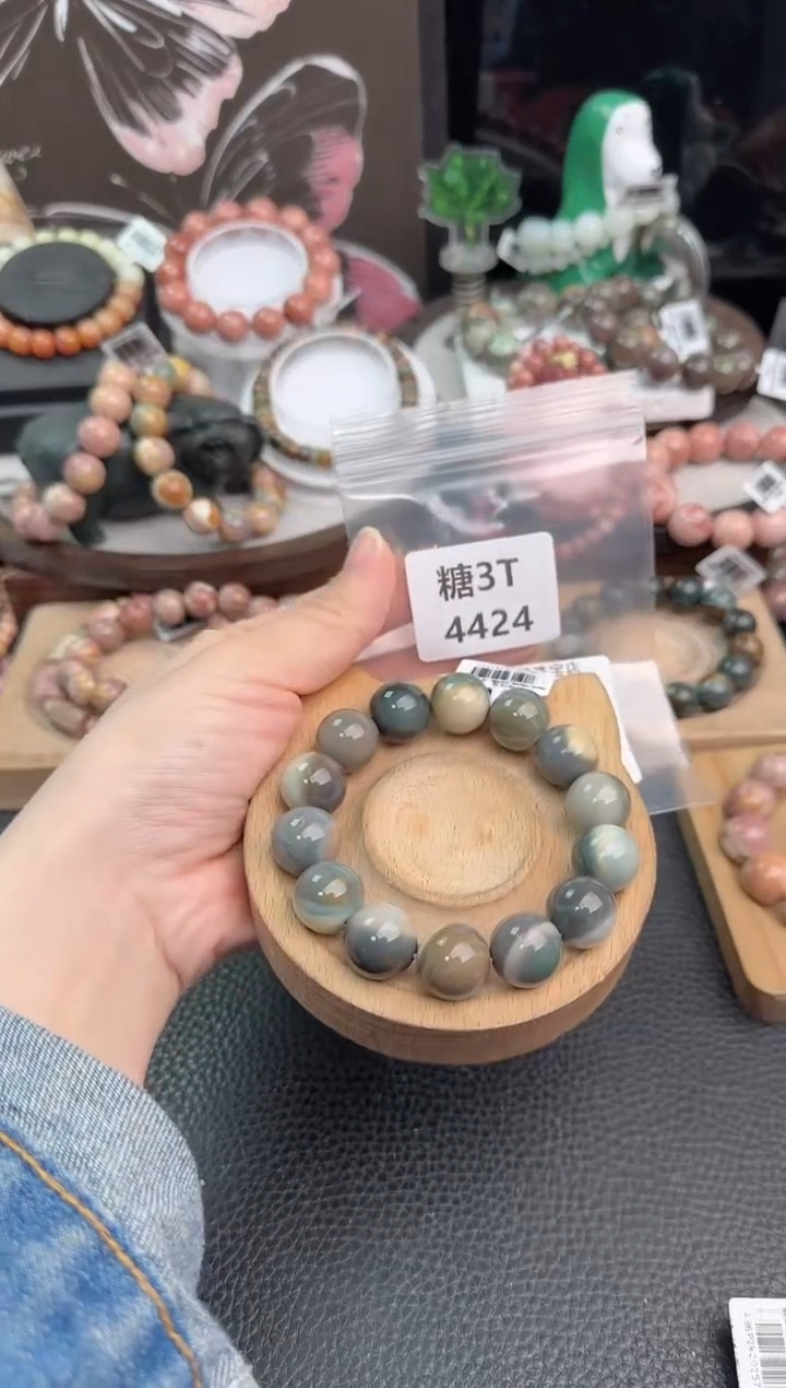 未镶嵌手链石英质玉去****！3T4424