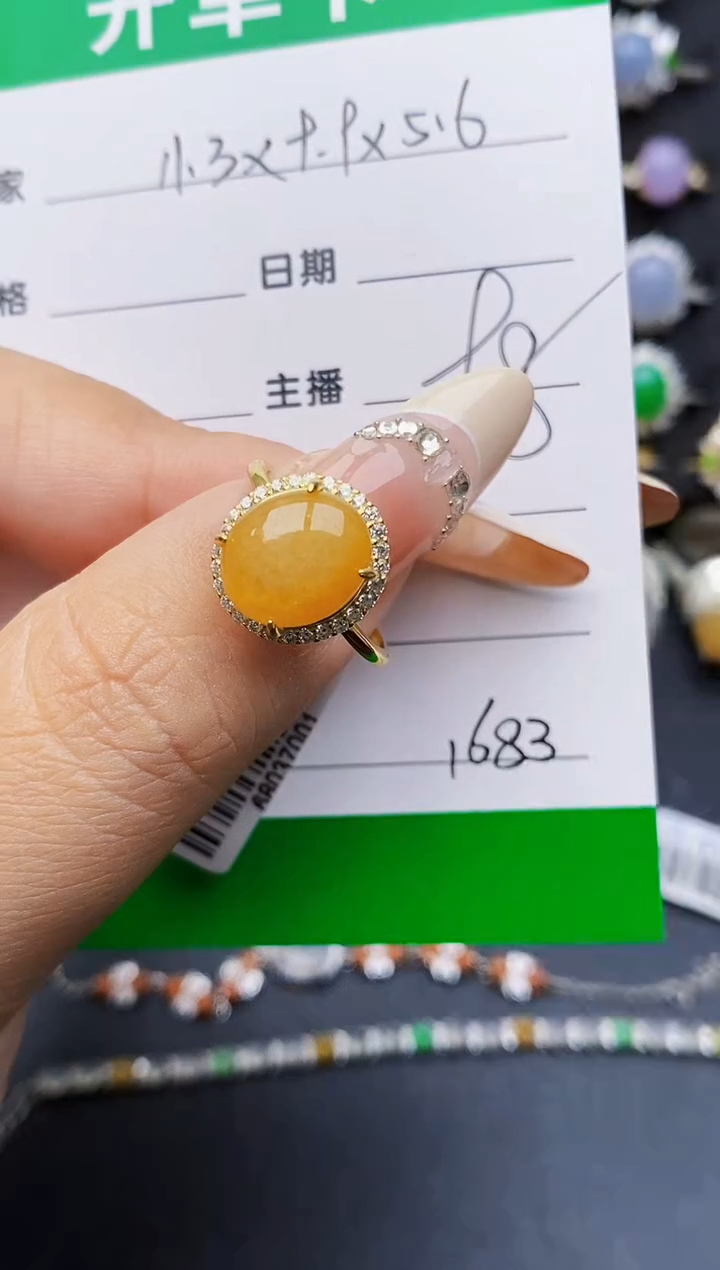翡翠戒指银S925镶嵌1683