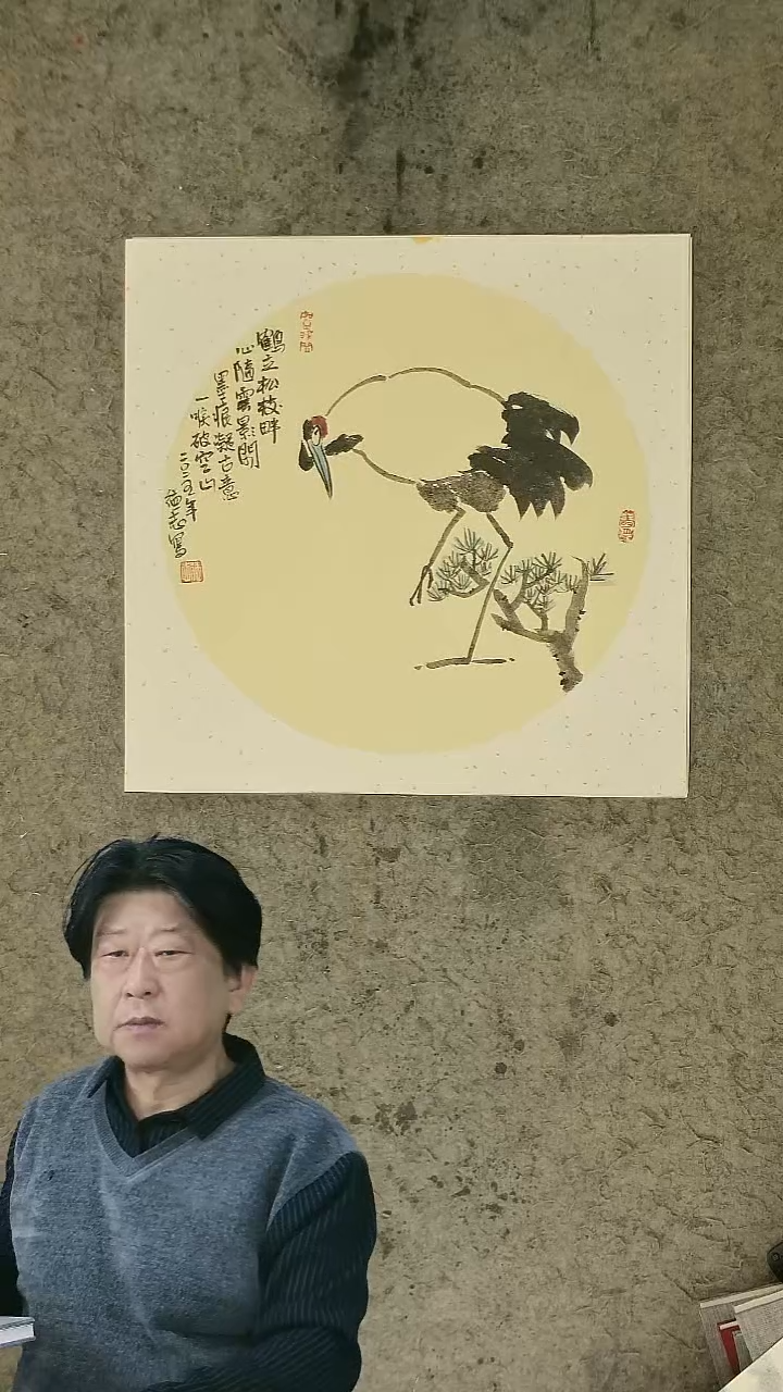 国画温德志老师 国画 禅意小品  50*50cm  卡纸