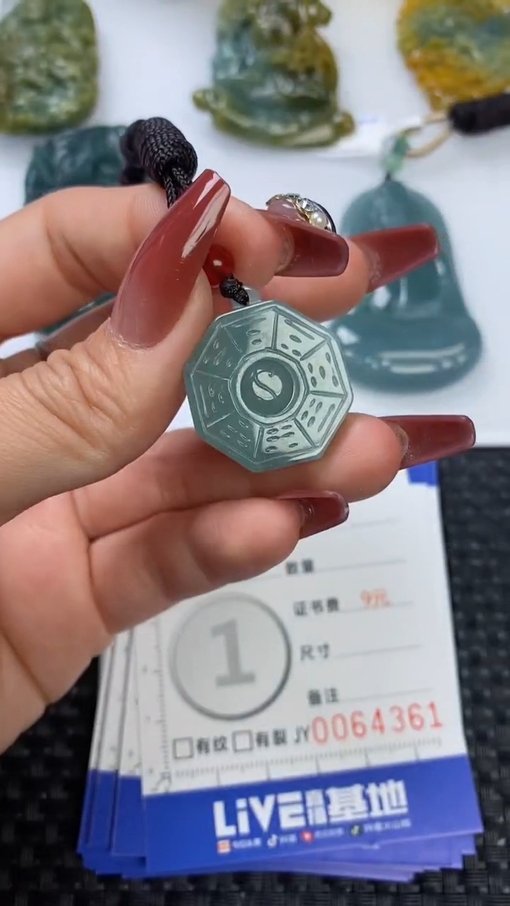 【闪购商品】翡翠颈饰未镶嵌1111111111111111
