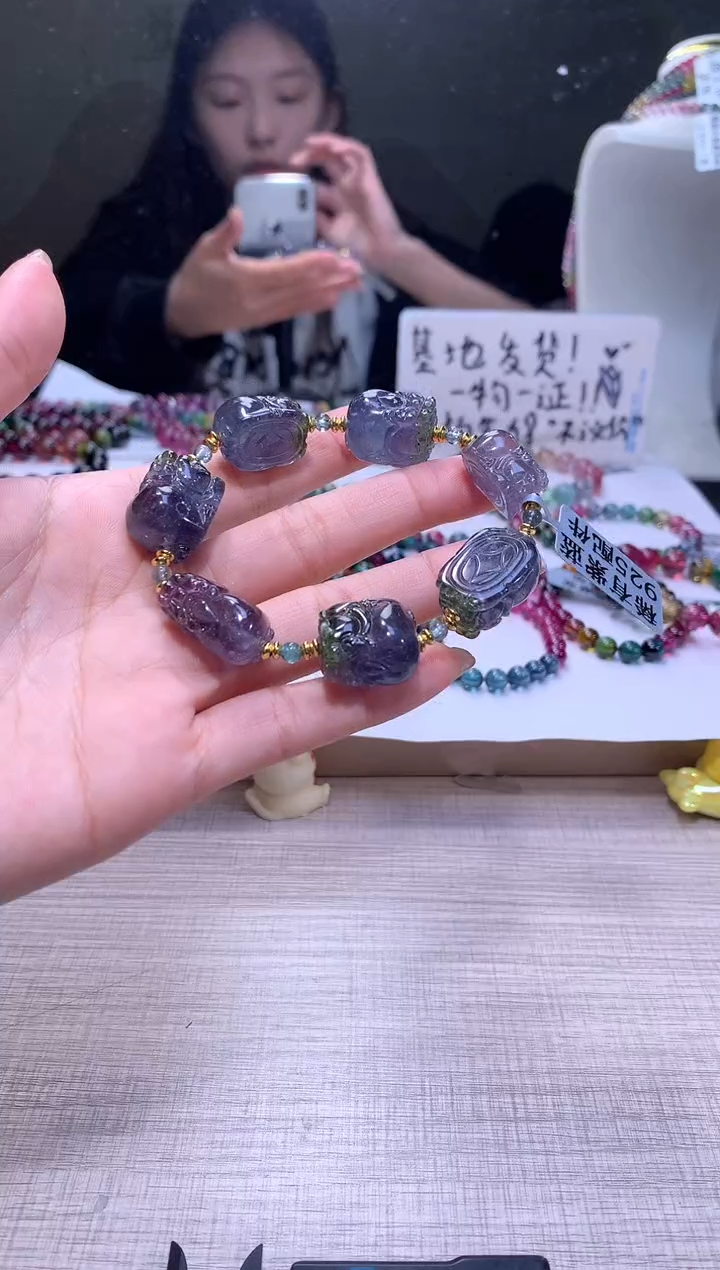 【闪购商品】碧玺手链银S925镶嵌A89【天然碧玺】