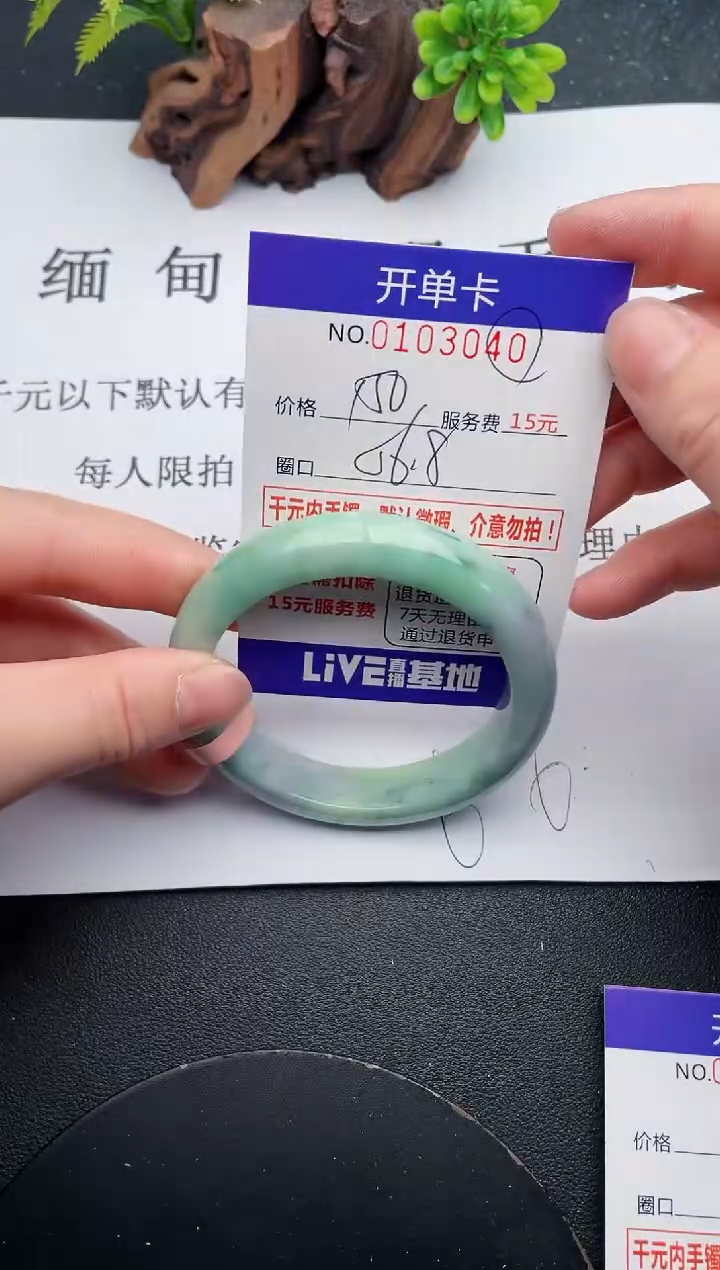 40即见即所得拍啥发啥