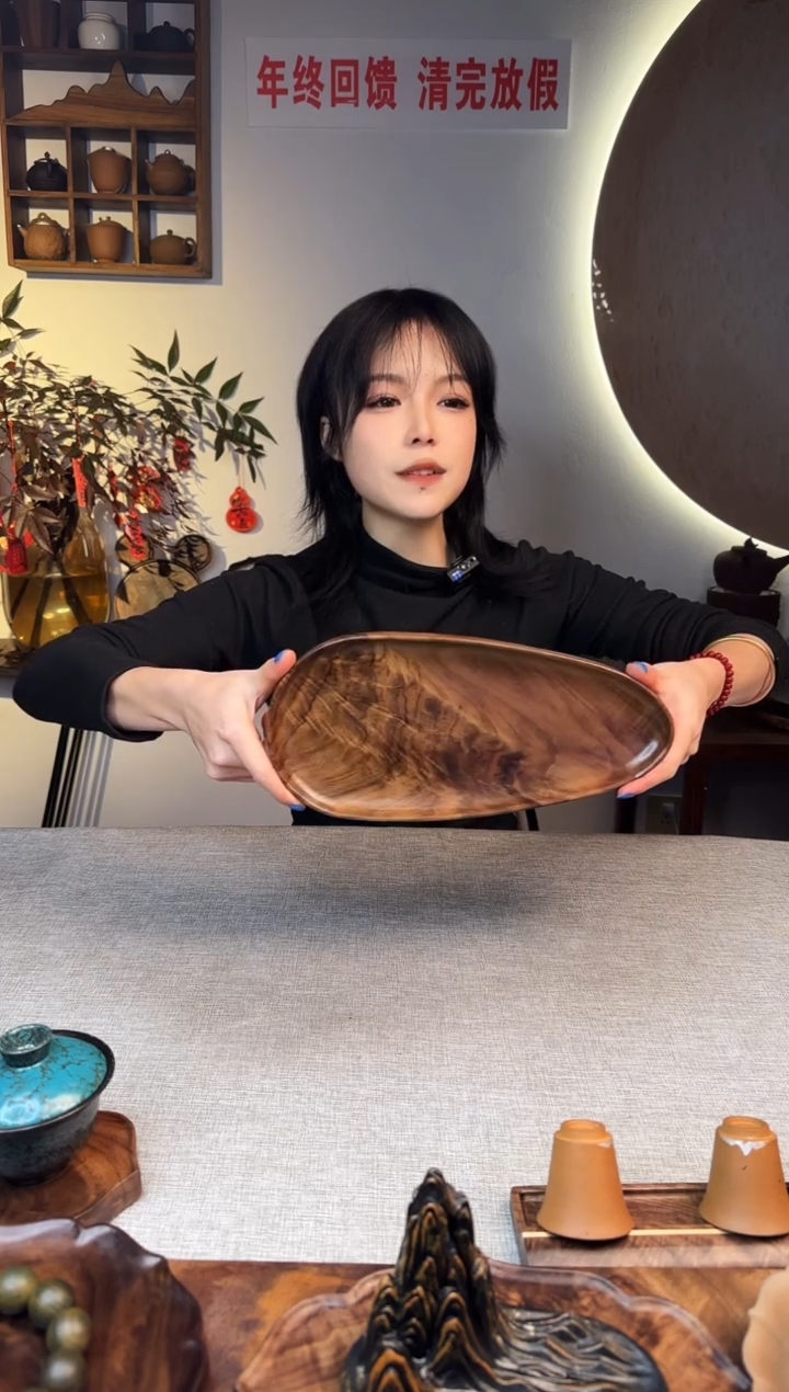 【闪购商品】黑胡桃木黑胡桃木