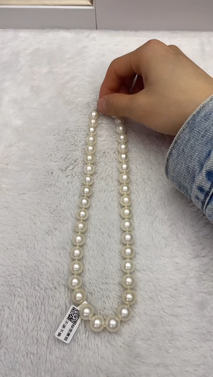 【闪购商品】海水珍珠颈饰未镶嵌澳白9-12mm（多样性发一）