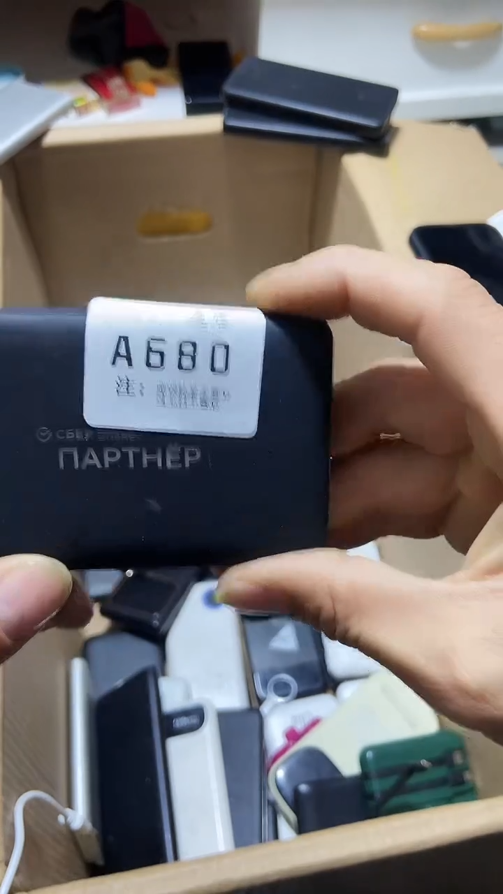 0.5高***春数码数据线一号链接