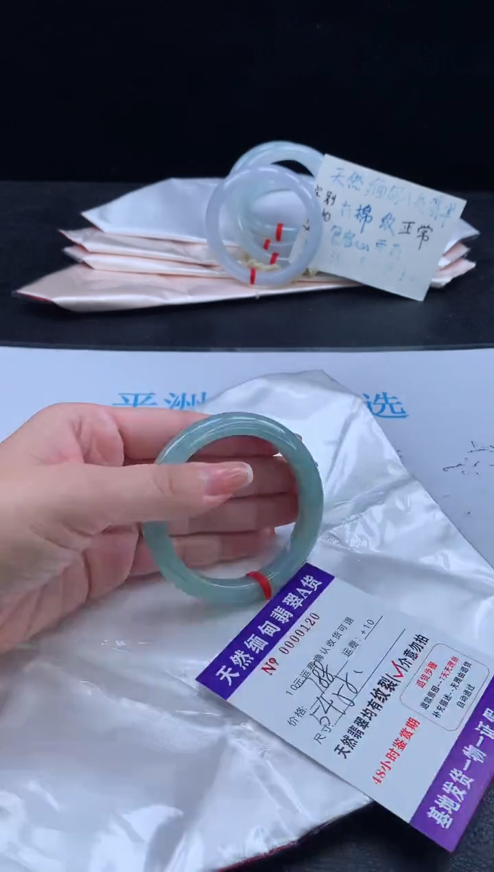 翡翠手镯未镶嵌翡翠手镯   完美者勿拍
