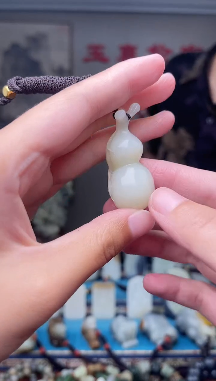 和田玉未镶嵌挂件1