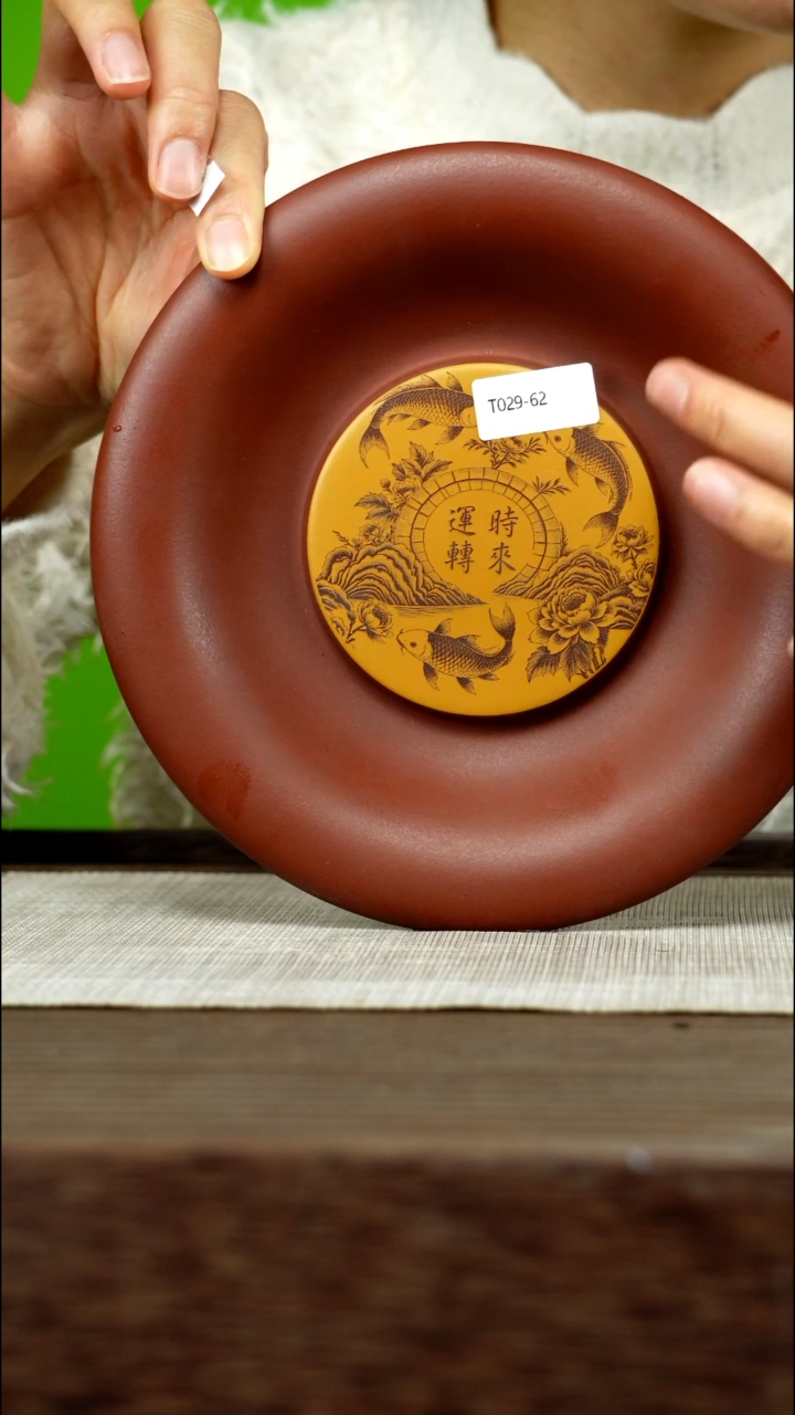 茶壶紫砂紫砂工艺厂T029 壶承 底槽清 