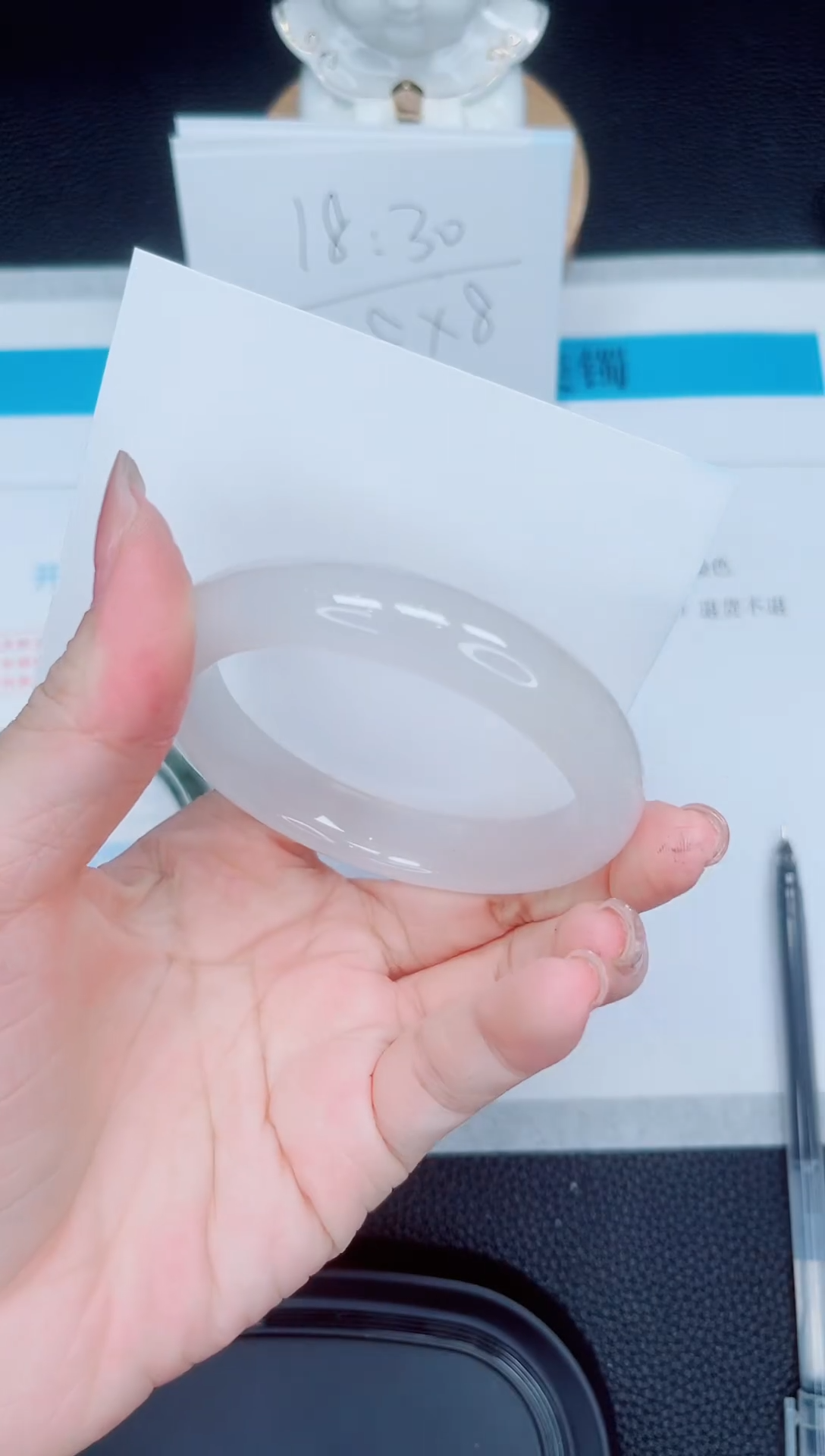 石英质玉手镯未镶嵌308-54.9