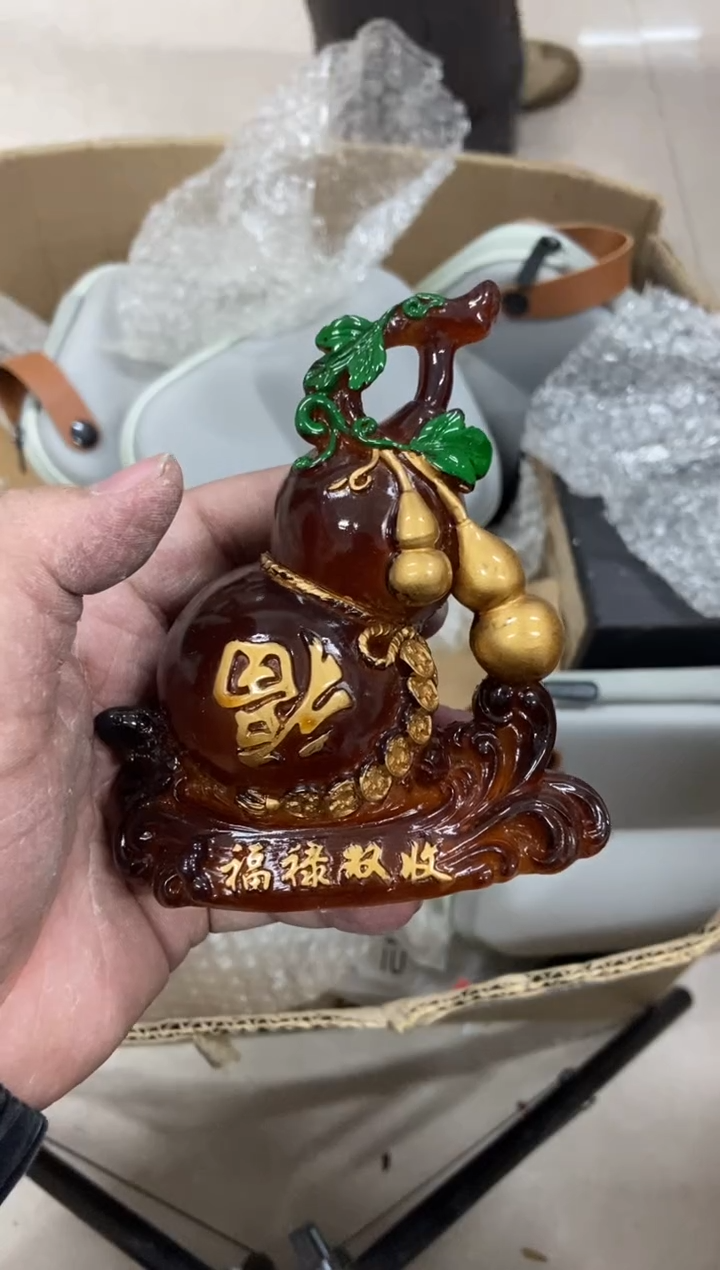 【闪购商品】无运费险略有微瑕介意勿拍