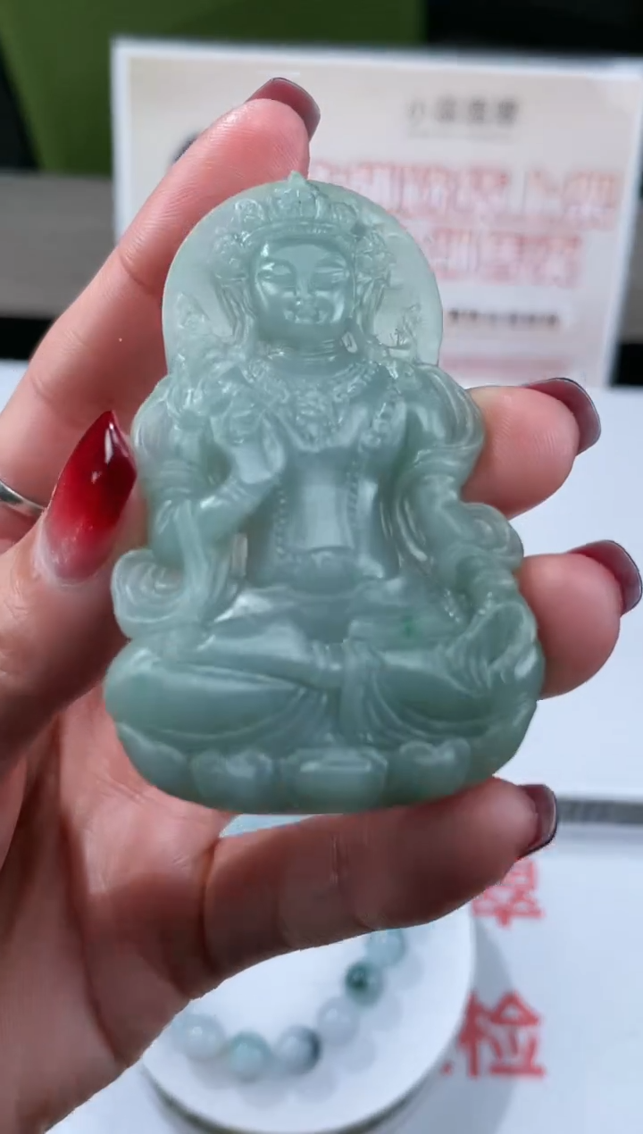 【闪购商品】定制翡翠未镶嵌不退不换CMH1件-A