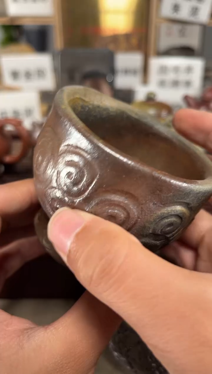 【闪购商品】紫砂茶壶柴烧饕餮纹杯