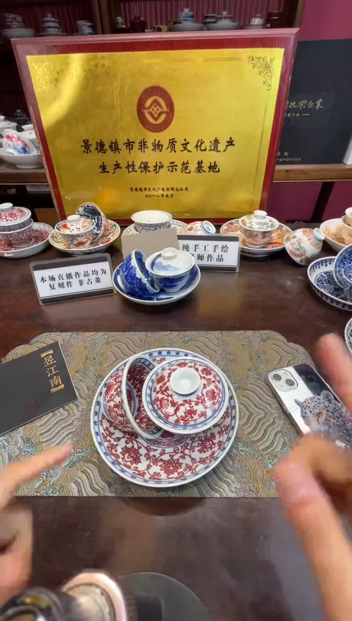 杯子瓷景德镇源头工厂生产，手工手绘