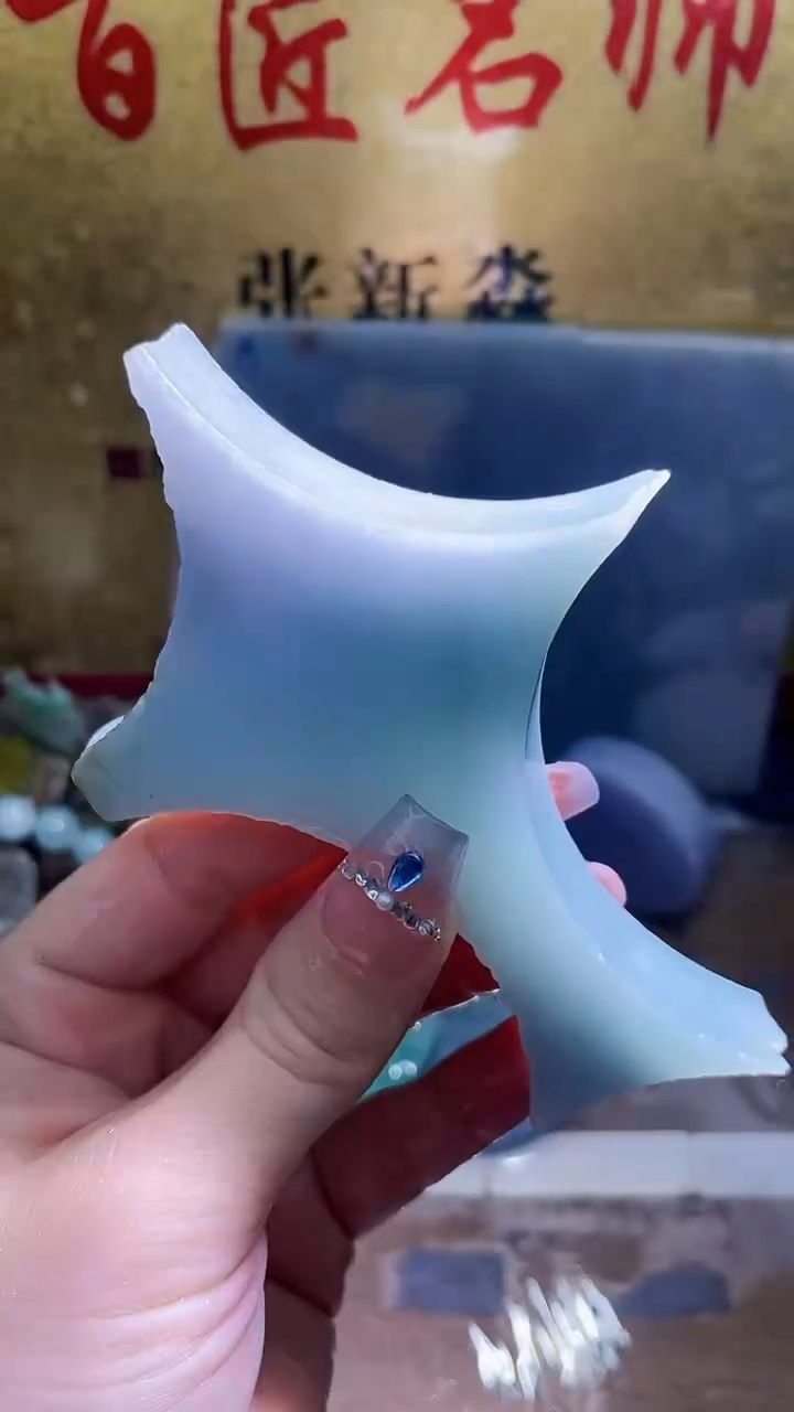 未镶嵌挂件翡翠小梦36