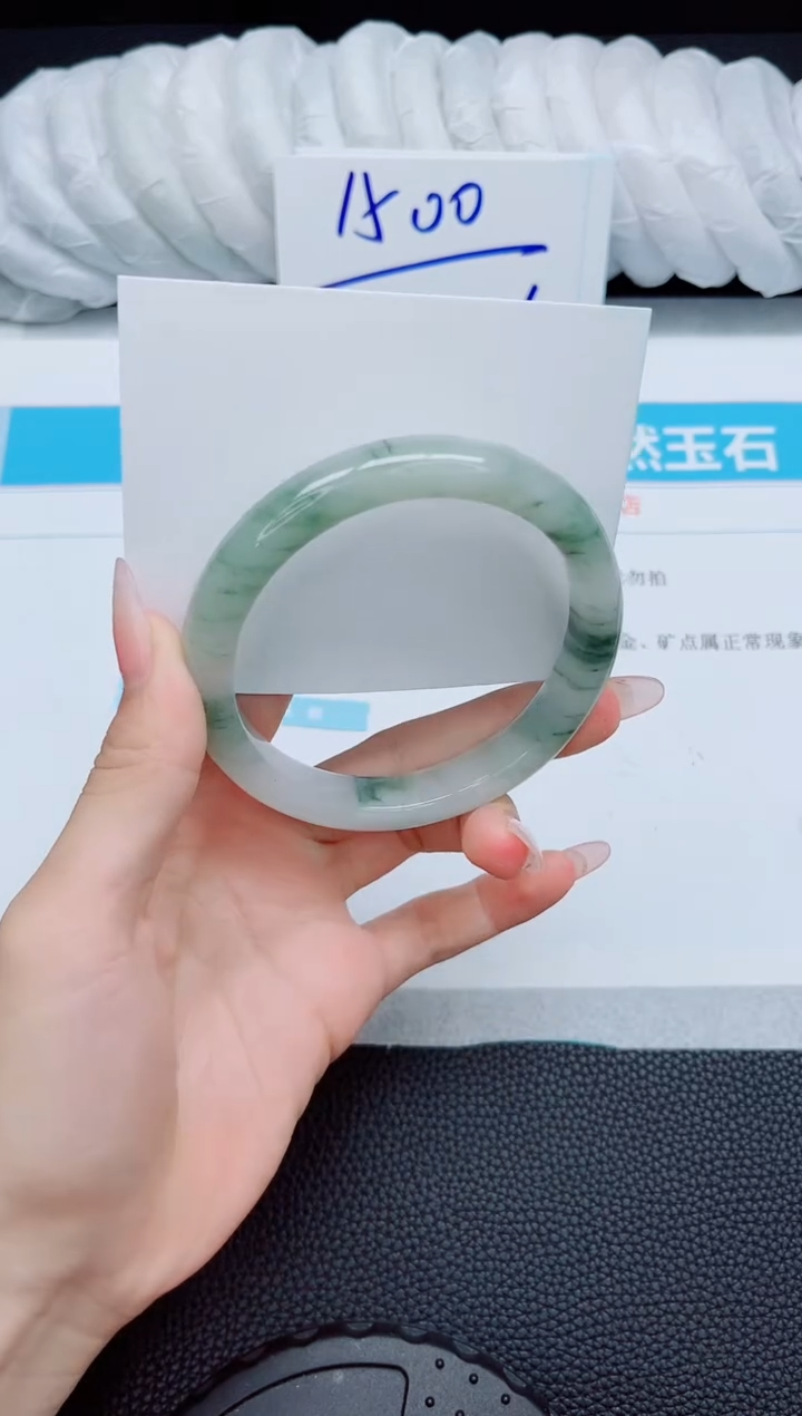 石英质玉手镯未镶嵌137-64