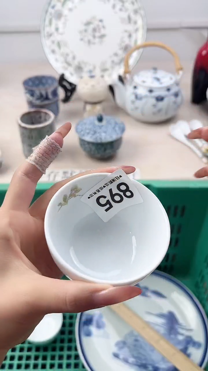 瓷片平***?895，，，，，，，，