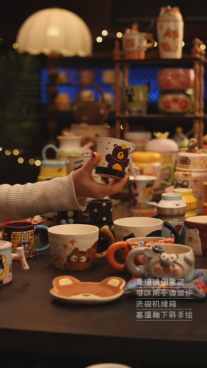 陶瓷景德镇可爱陶瓷釉下彩绘设计师款