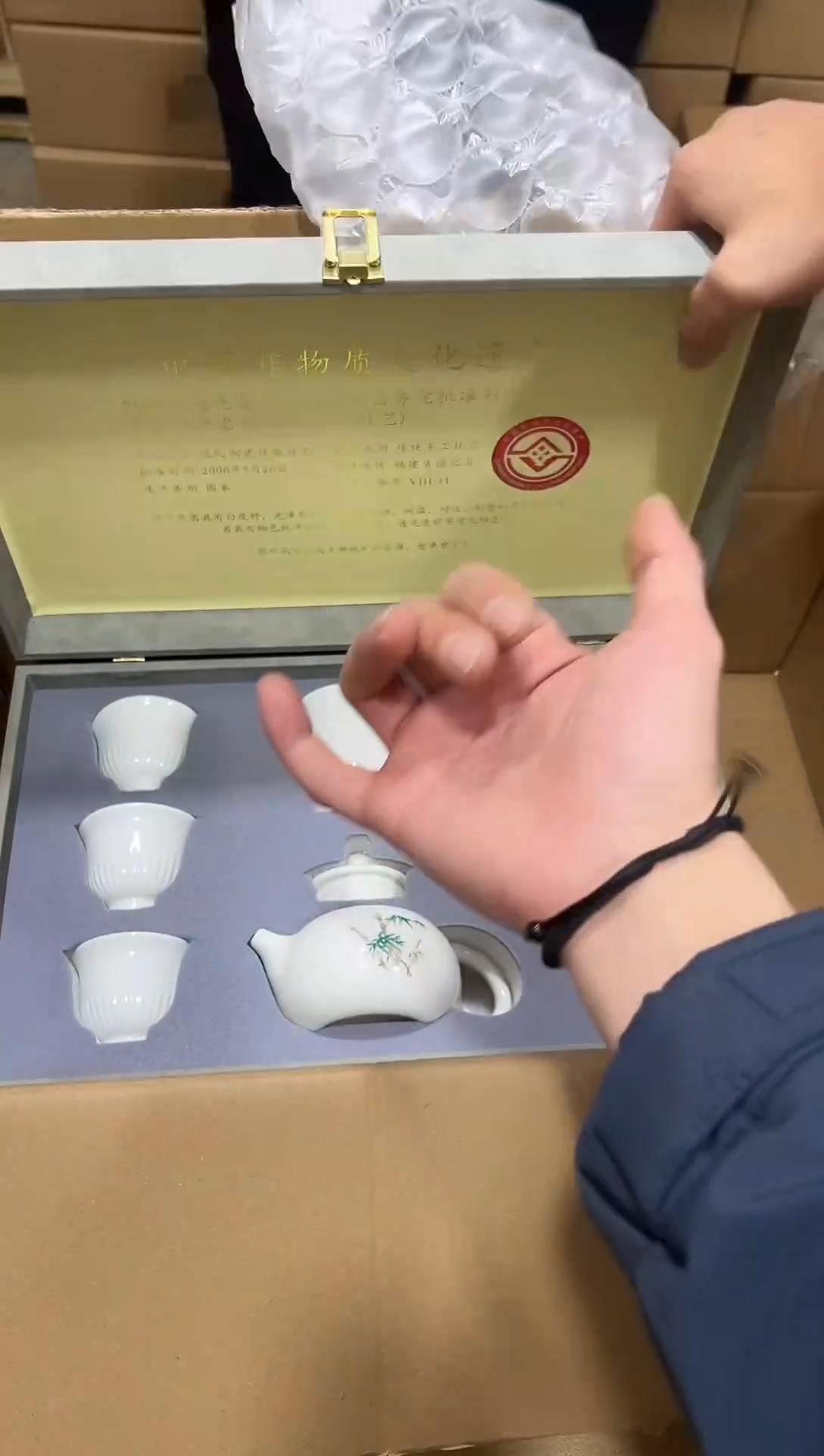 瓷片其他其他其他闪购链接1