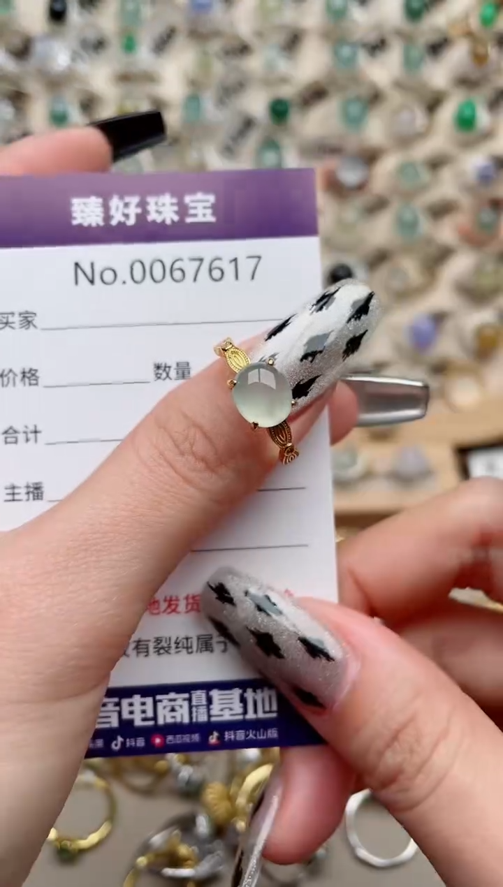 【闪购商品】翡翠戒指银S925镶嵌.........