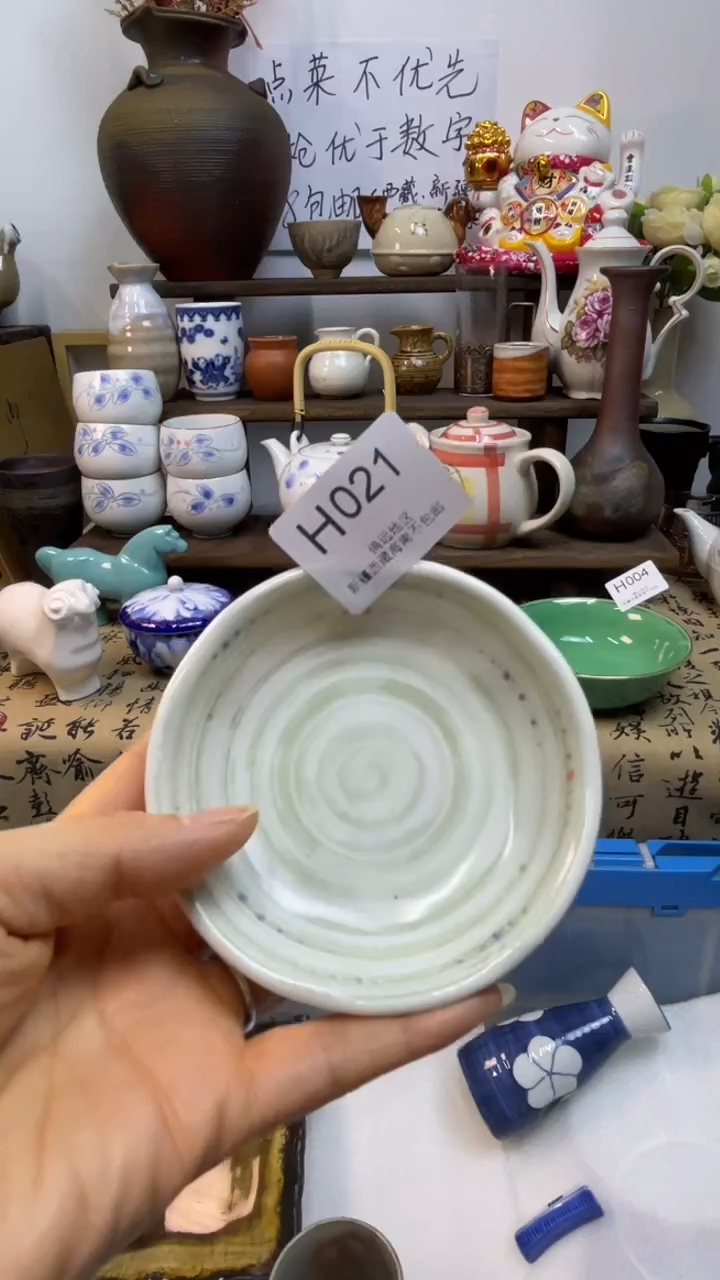 瓷片梦*、-H-         021