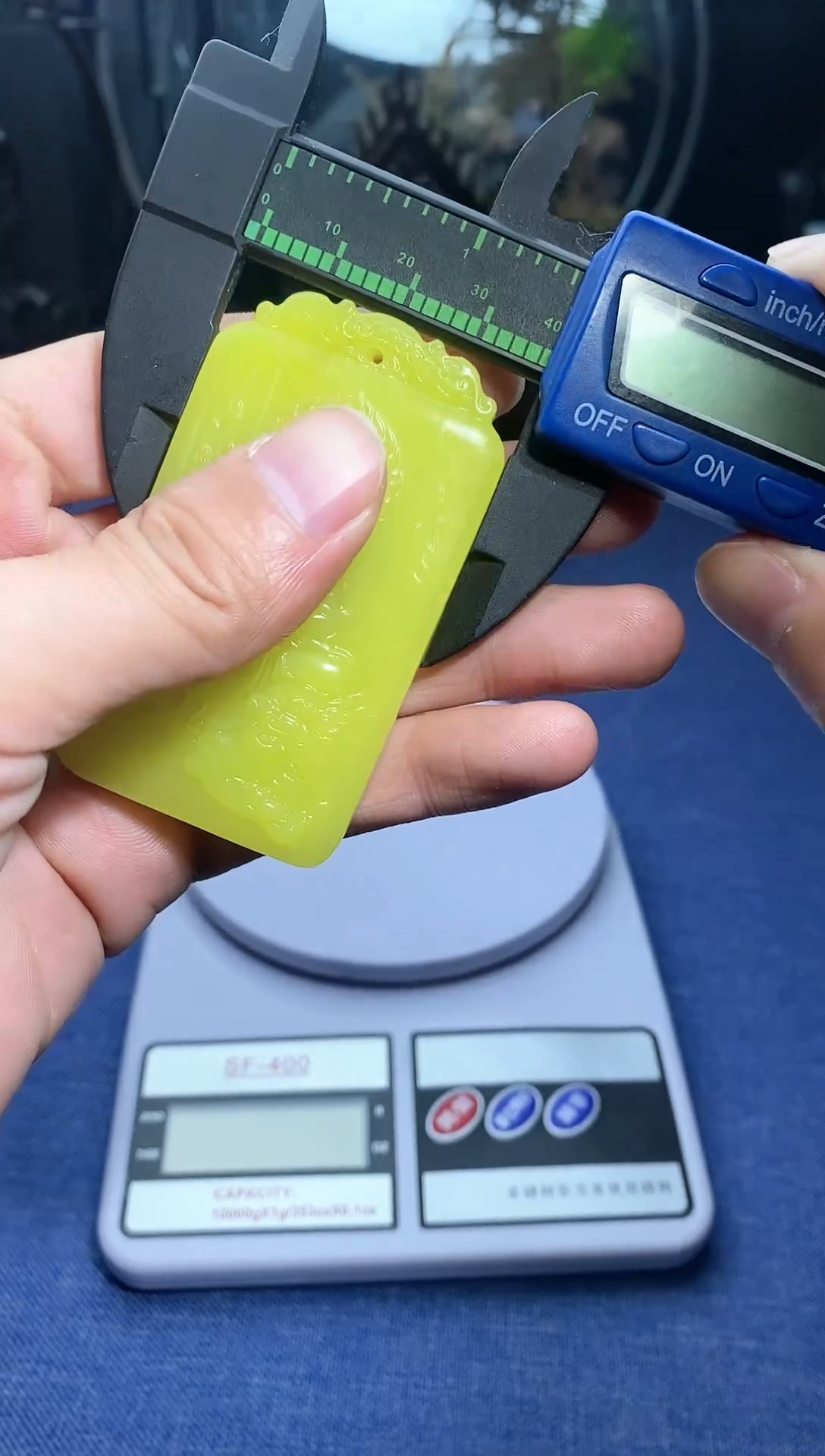 【闪购商品】和田玉颈饰未镶嵌新疆和田玉鸡油黄观音牌