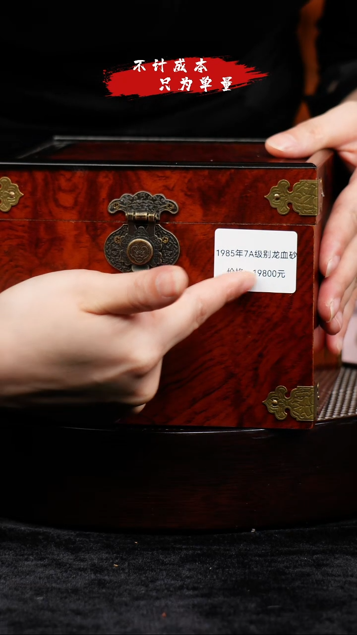 茶壶紫砂宜兴紫砂壶1