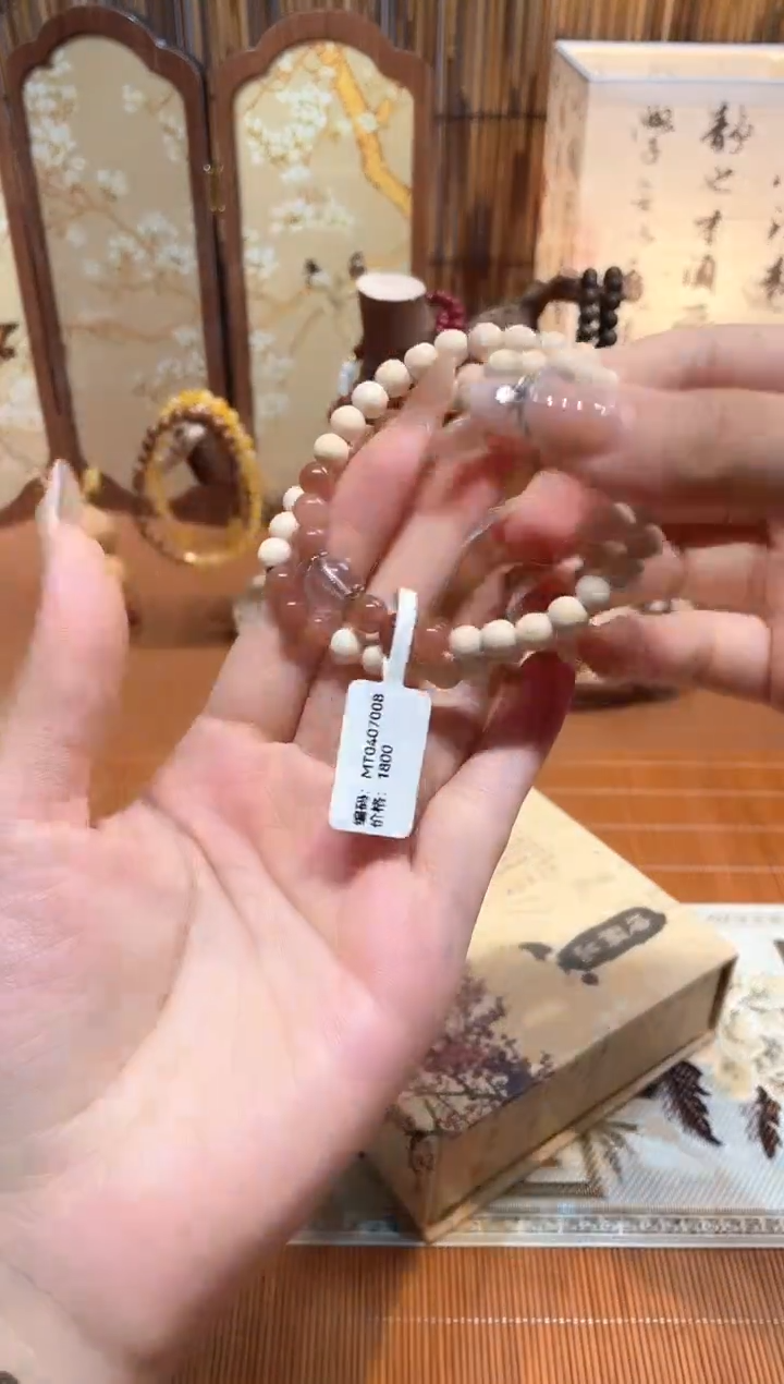 柒月撤柜闪购链接（多样性发其一）￥