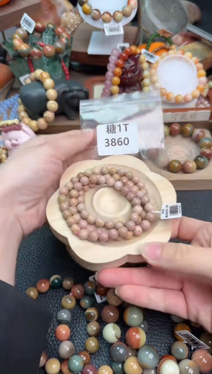 【闪购商品】石英质玉手链未镶嵌1T3860