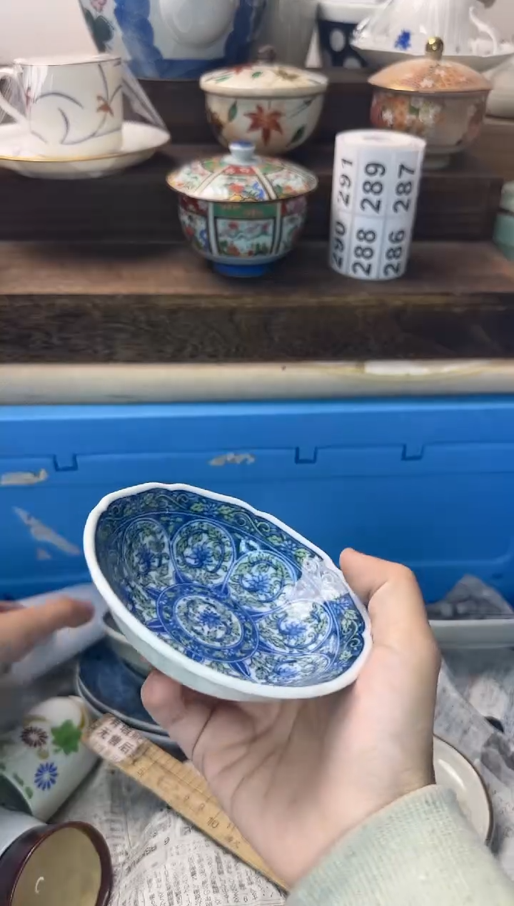 茶杯紫砂沧****）272陶艺中古瓷器全场满18米包邮