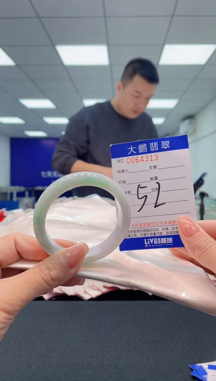 【闪购商品】翡翠未镶嵌手镯AAAAAAAAAA